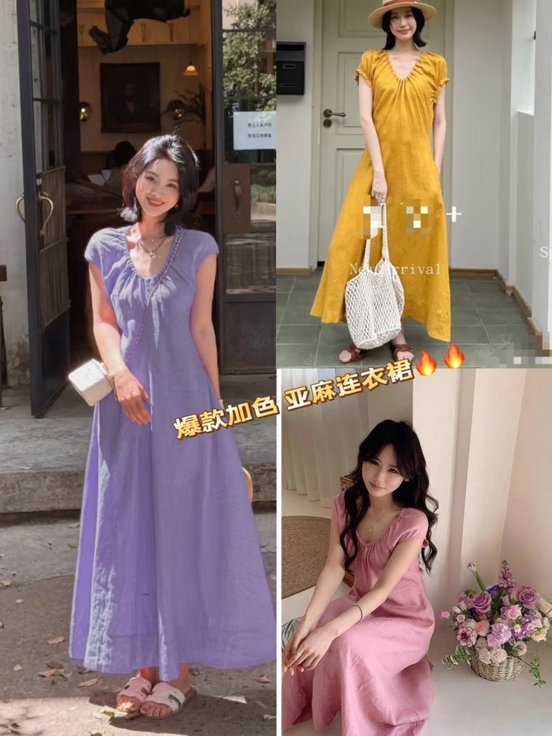 Chanel Dress Efficient 110797