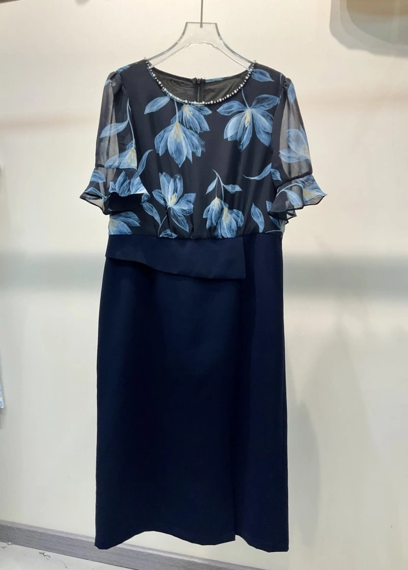 Stylish Chanel Dress 110805