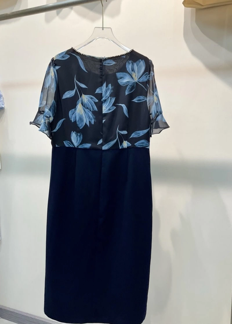 Stylish Chanel Dress 110805