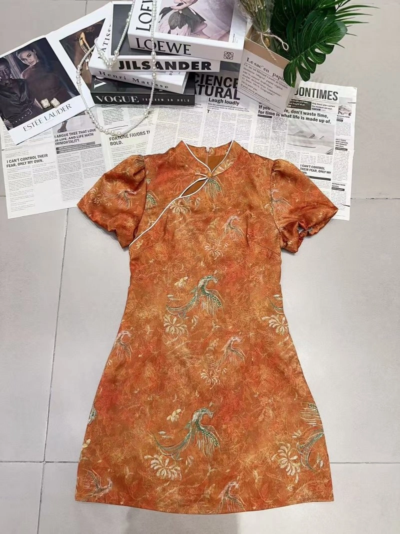GoodFit Chanel Dress 110774