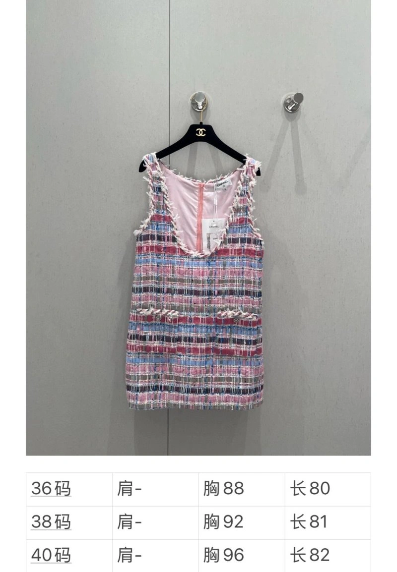 HighQuality Chanel Dress 108345