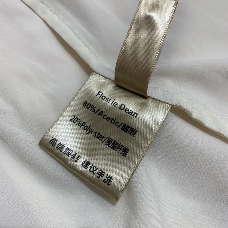 AllSeason Chanel Dress 108330