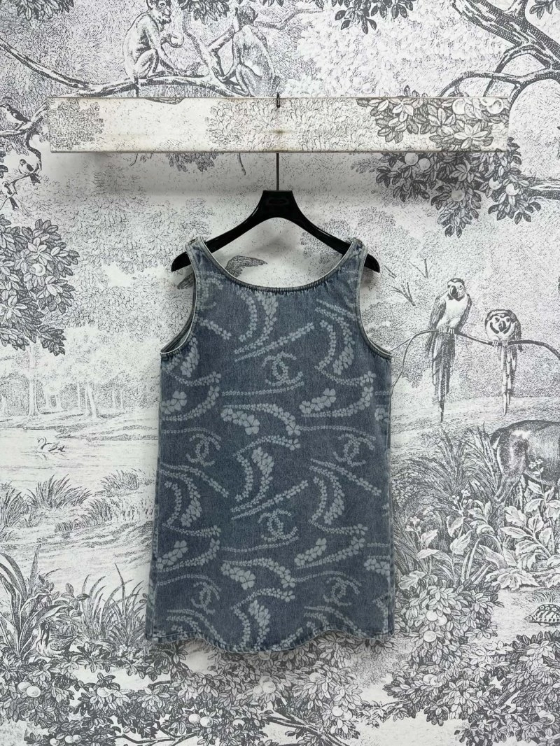 Comfortable Chanel Dress 108319