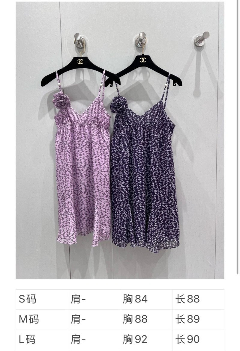 Chanel Dress Timeless 108316