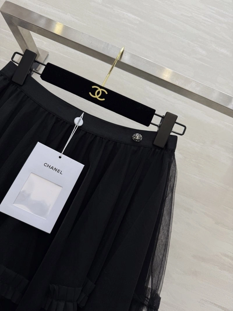Chanel Dress Modern 108294