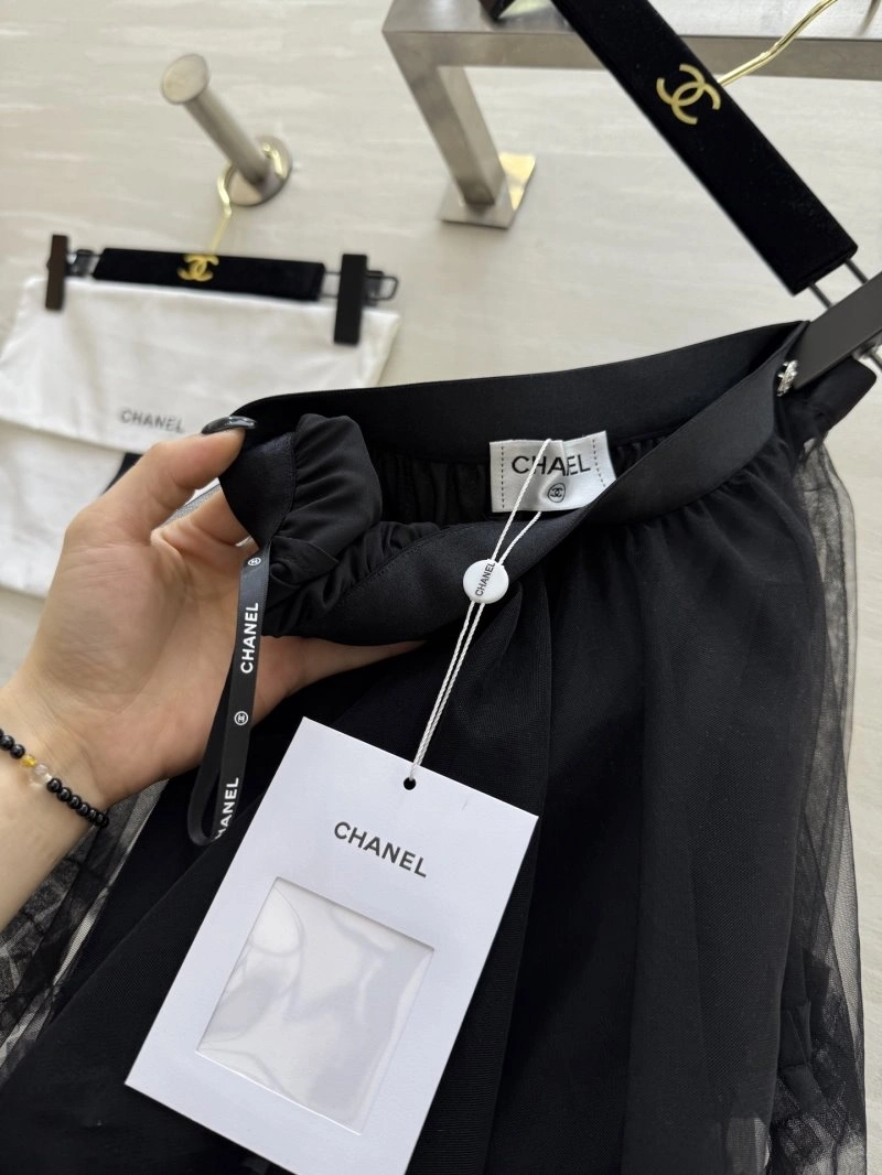 Chanel Dress Modern 108294