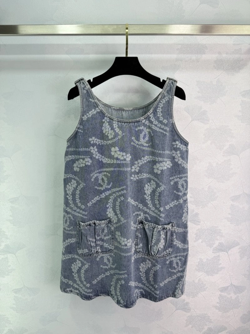 Snug Chanel Dress 109910
