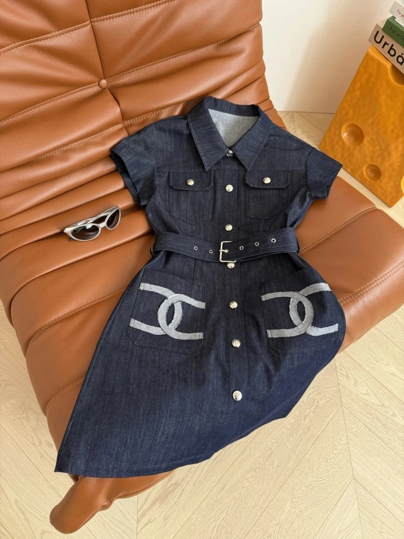 Supportive Chanel Dress 109929