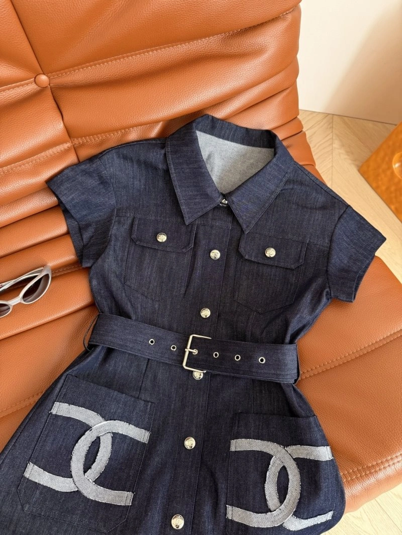Supportive Chanel Dress 109929