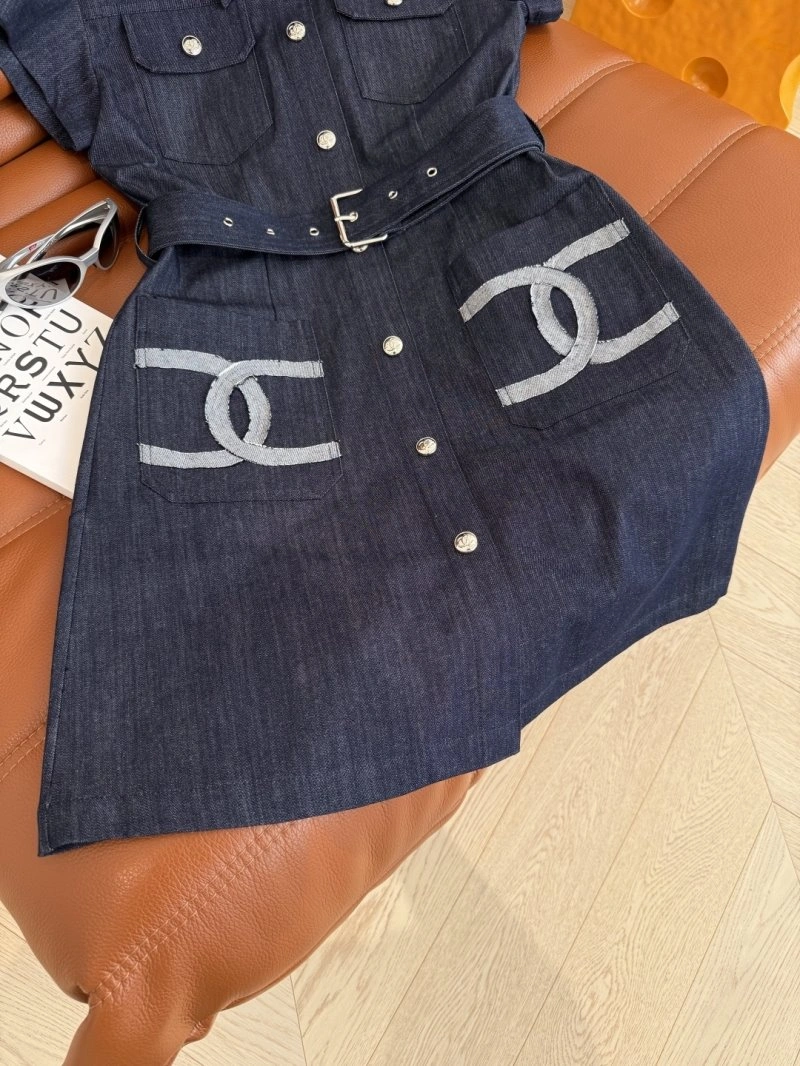 Supportive Chanel Dress 109929