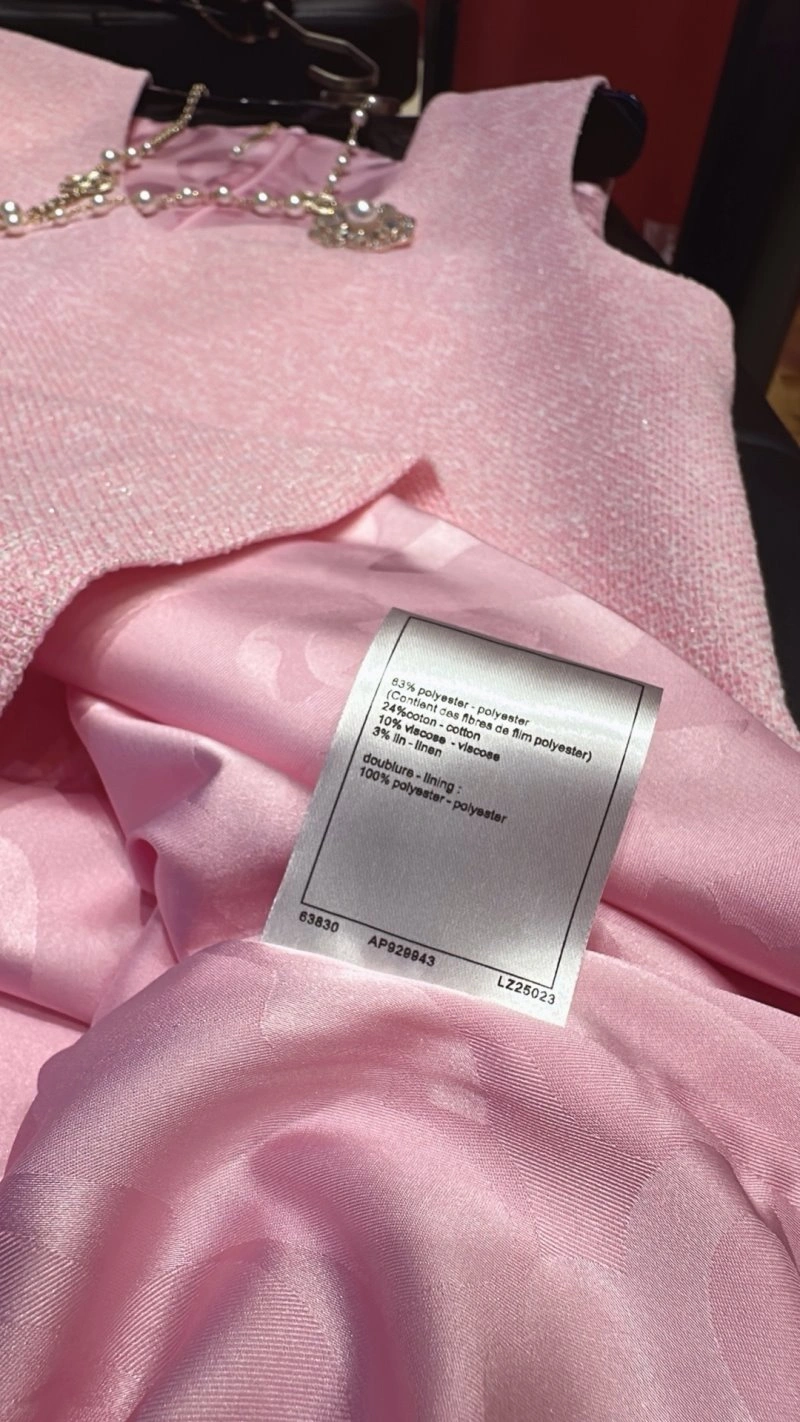 Compact Chanel Dress 109902