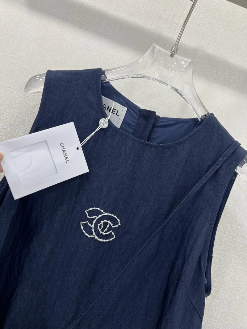 MultiPurpose Chanel Dress 109901