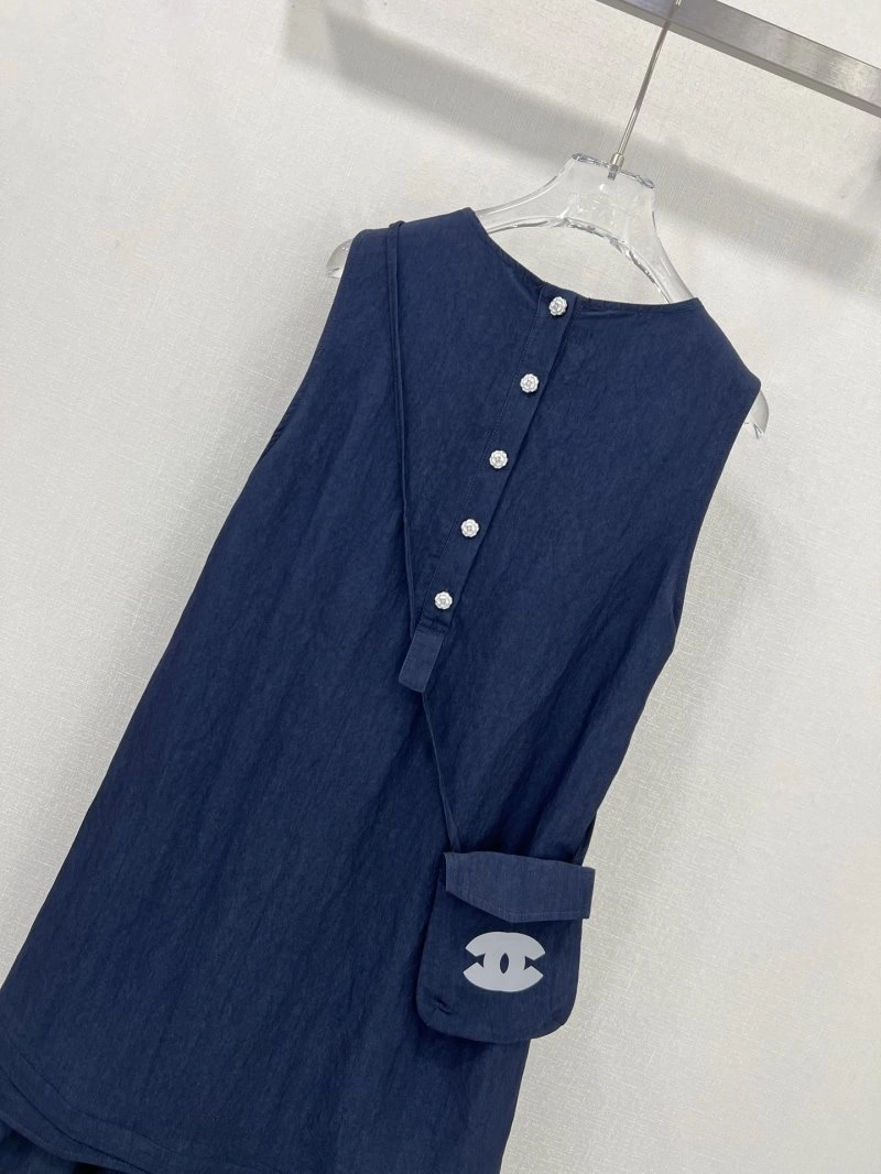 MultiPurpose Chanel Dress 109901