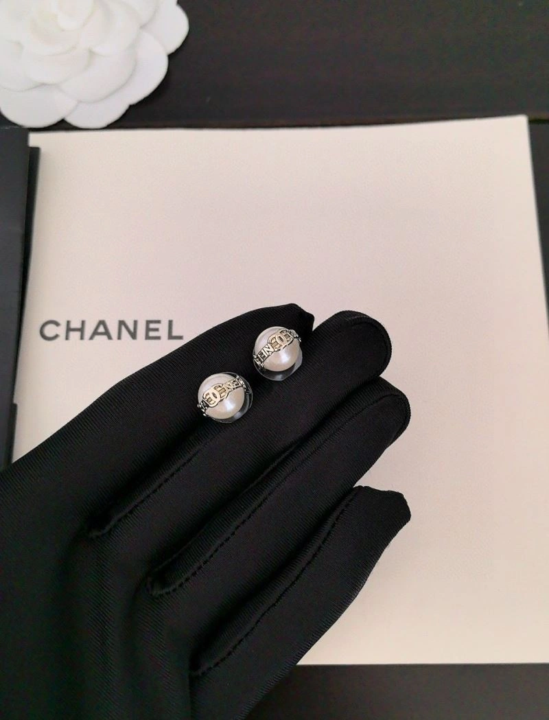 Chanel Earrings TopPick 231345