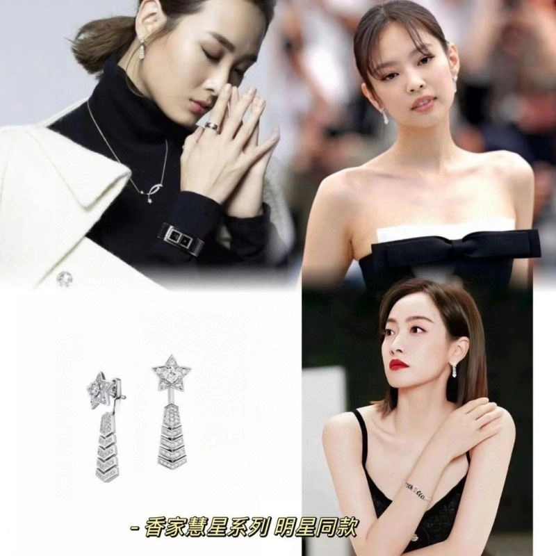 Chanel Earrings Comfortable 231433