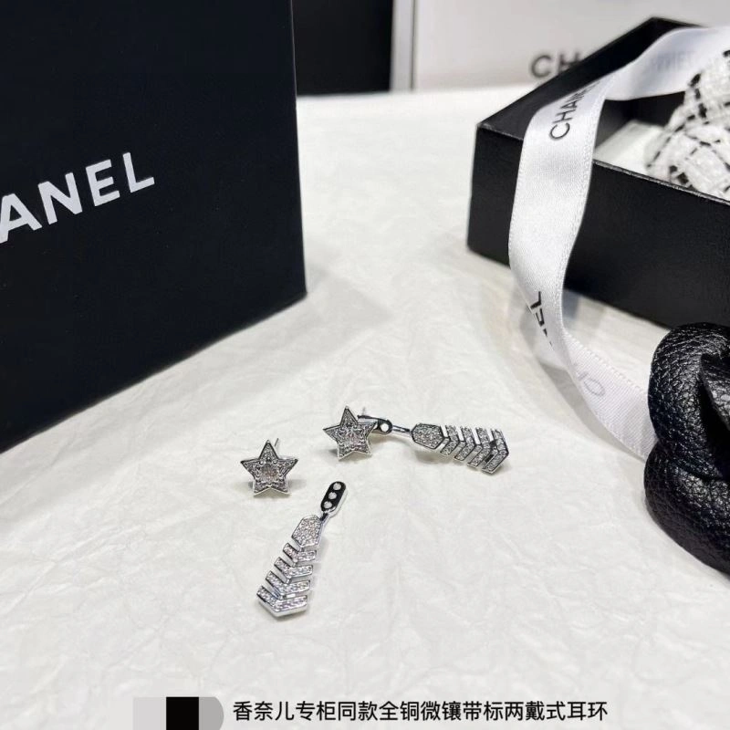 Chanel Earrings Comfortable 231433