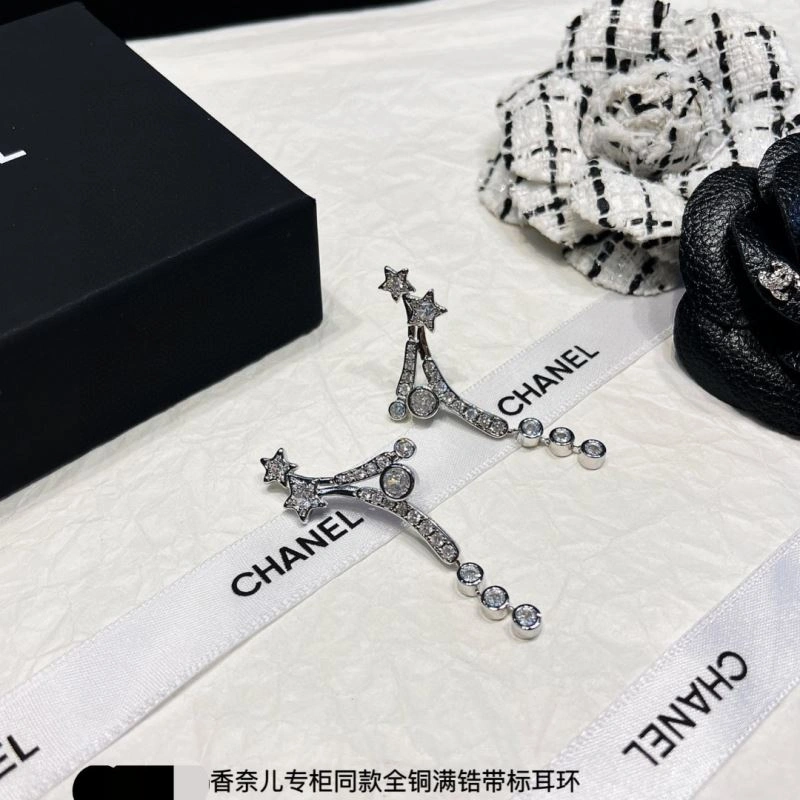 ComfortFit Chanel Earrings 231332