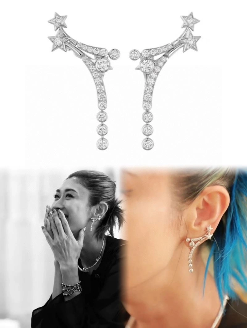 ComfortFit Chanel Earrings 231332