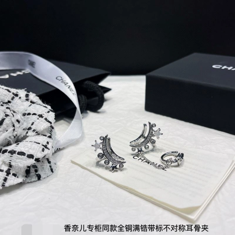Chanel Earrings SmoothTexture 231307