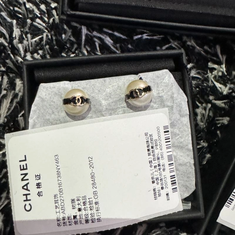 Chanel Earrings WellDesigned 231358