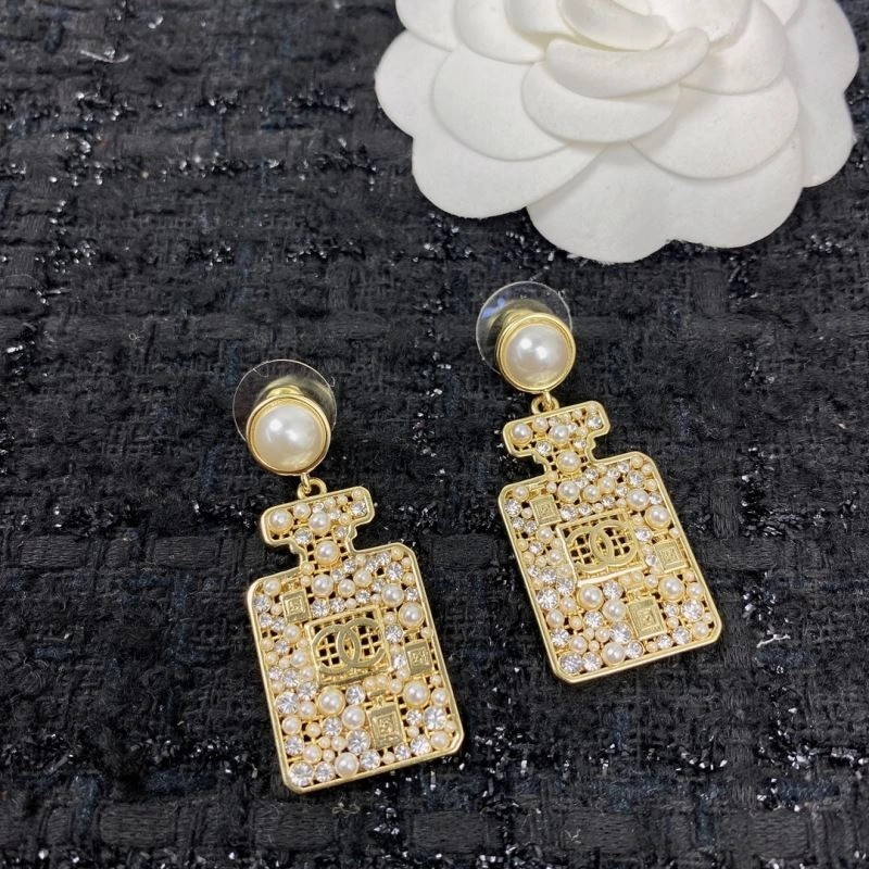 Reliable Chanel Earrings 231325