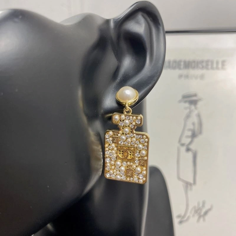 Reliable Chanel Earrings 231325
