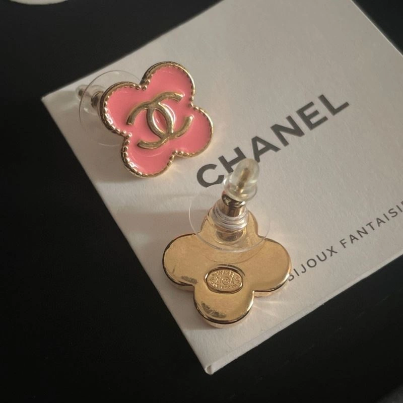 Chanel Earrings Sophisticated 231282