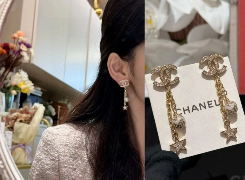 Sophisticated Chanel Earrings 231276