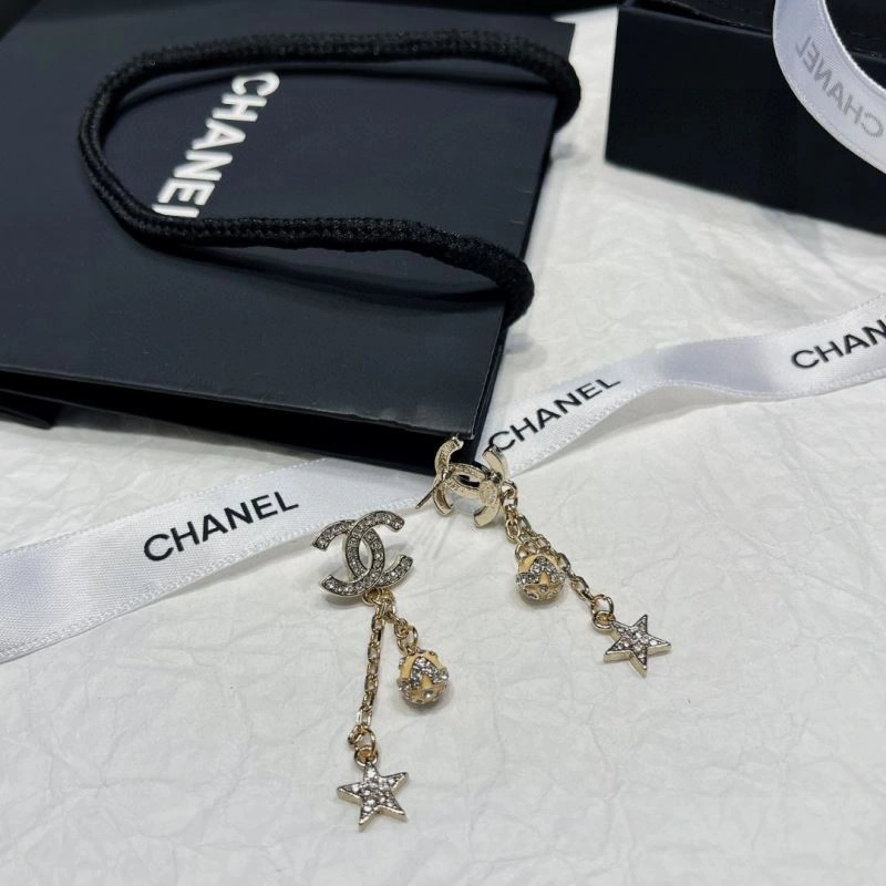 Sophisticated Chanel Earrings 231276