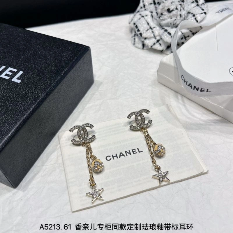 Sophisticated Chanel Earrings 231276