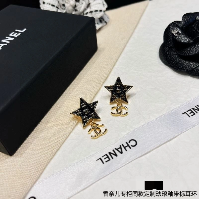Resilient Chanel Earrings 231263