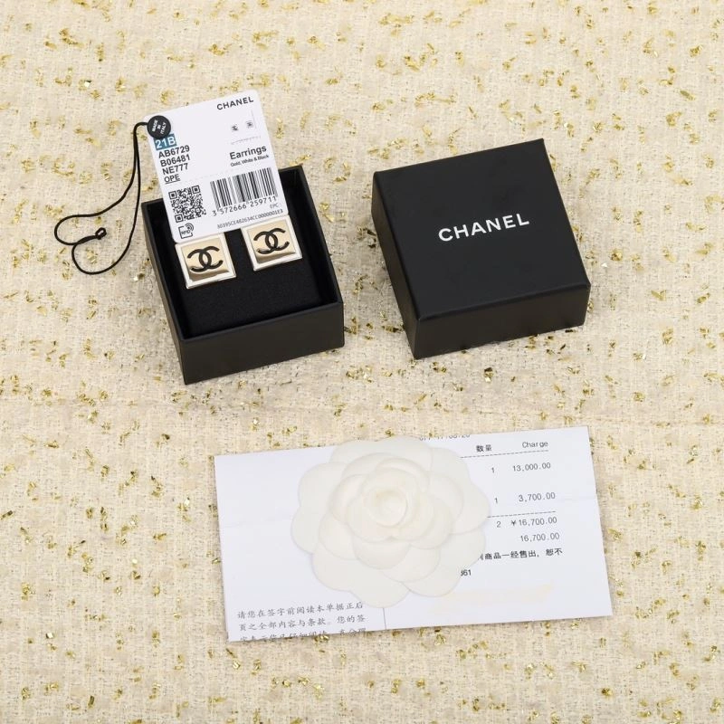 Chanel Earrings QuickDry 231267