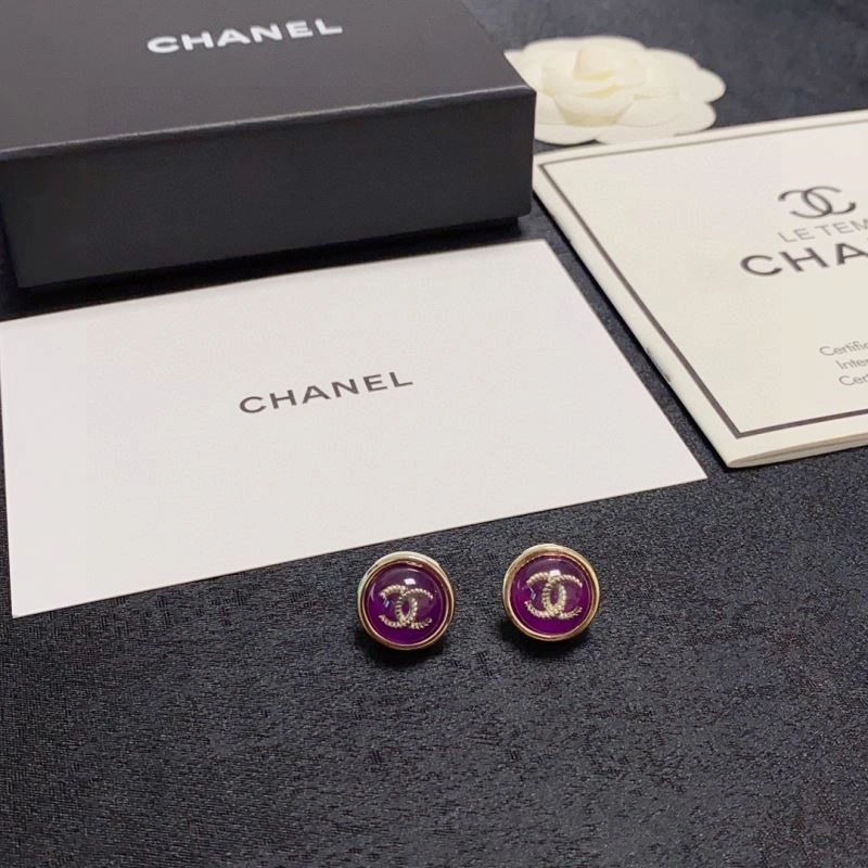 OdorResistant Chanel Earrings 231248
