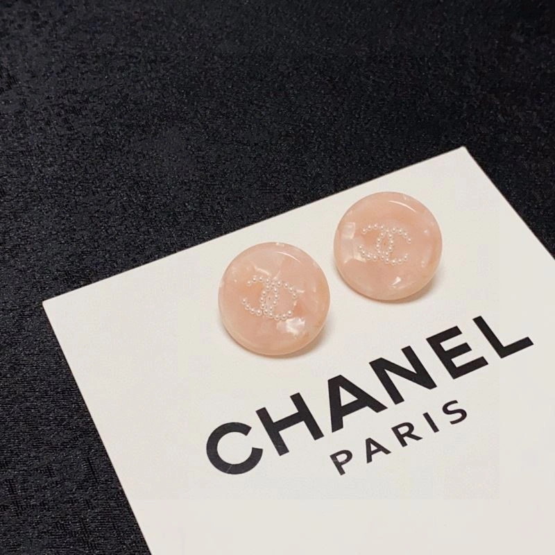 Sophisticated Chanel Earrings 231258