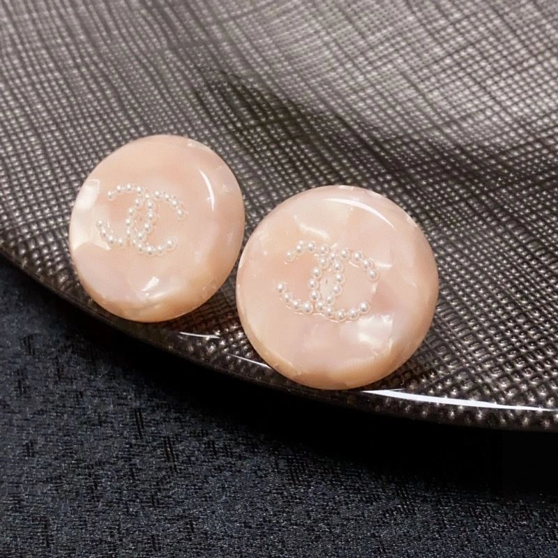 Sophisticated Chanel Earrings 231258