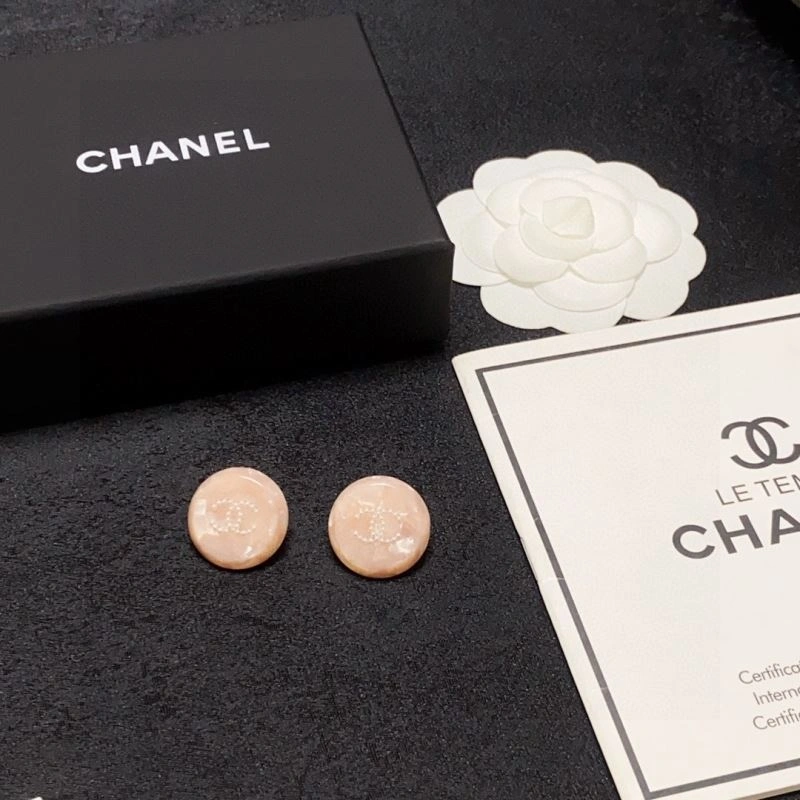 Sophisticated Chanel Earrings 231258