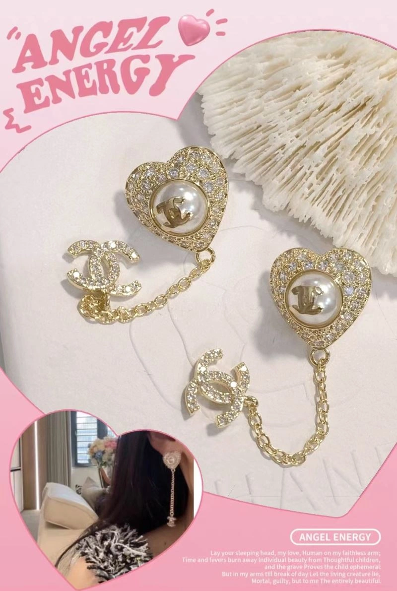 Chanel Earrings GoAnywhere 231243