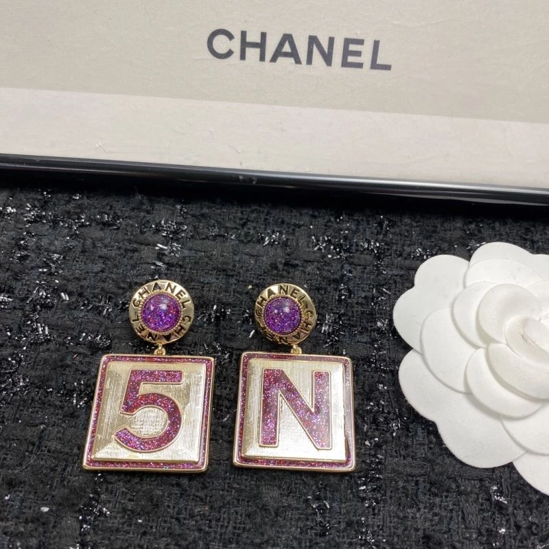 StreetReady Chanel Earrings 231204