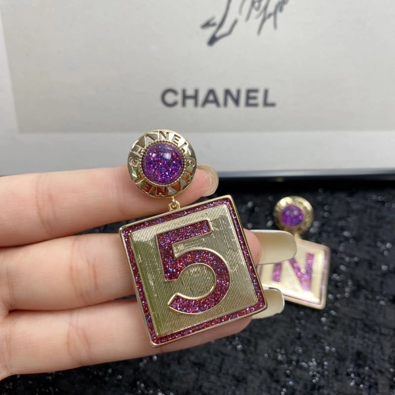 StreetReady Chanel Earrings 231204