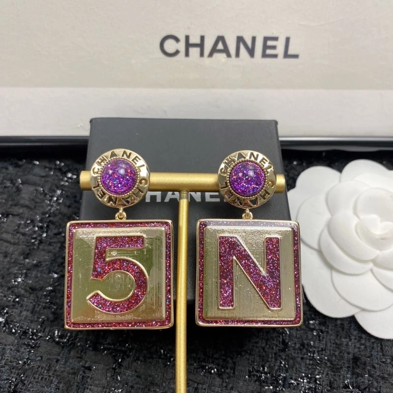 StreetReady Chanel Earrings 231204