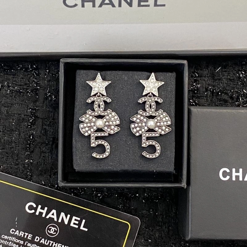 MoistureWicking Chanel Earrings 231249