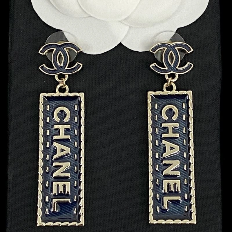 Breathable Chanel Earrings 231215