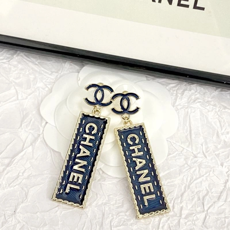 Breathable Chanel Earrings 231215