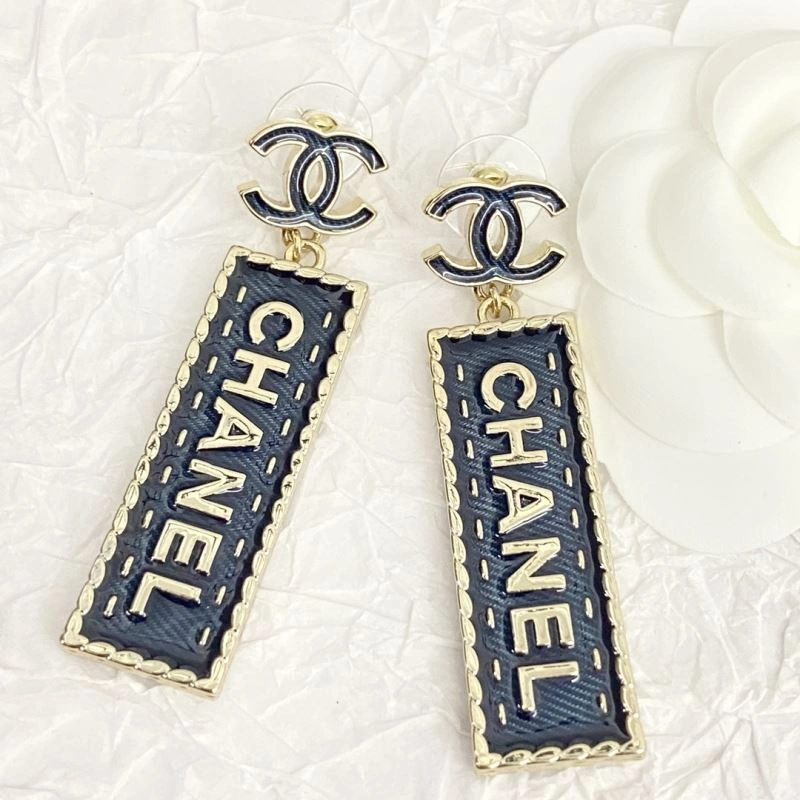 Breathable Chanel Earrings 231215
