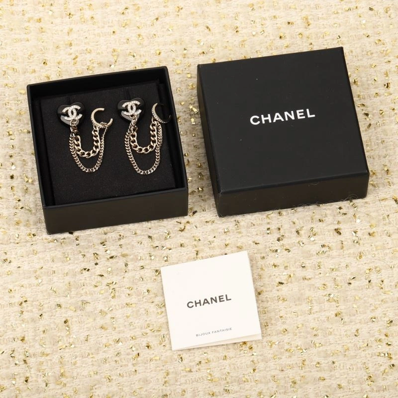 UrbanChic Chanel Earrings 231141