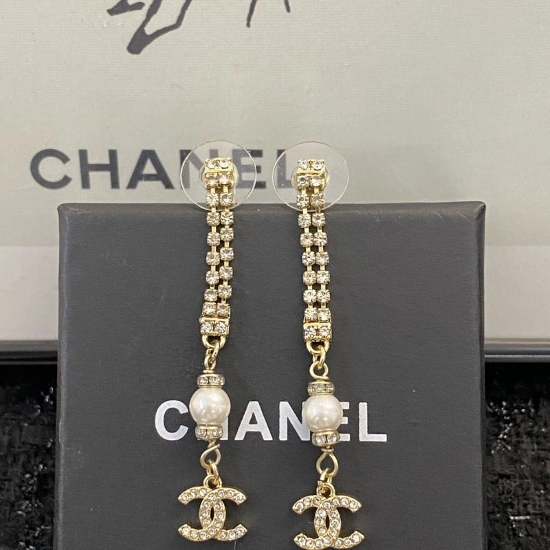 Flexible Chanel Earrings 231111