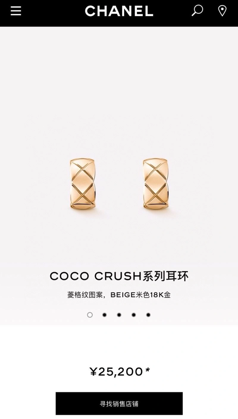 HighPerformance Chanel Earrings 231117