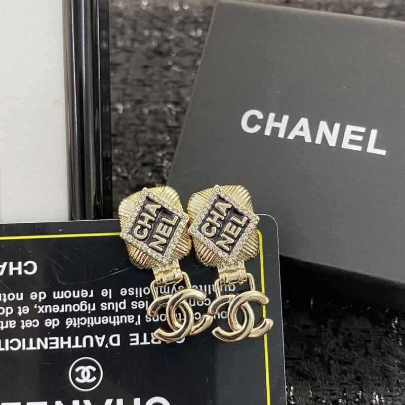 MoistureWicking Chanel Earrings 230811