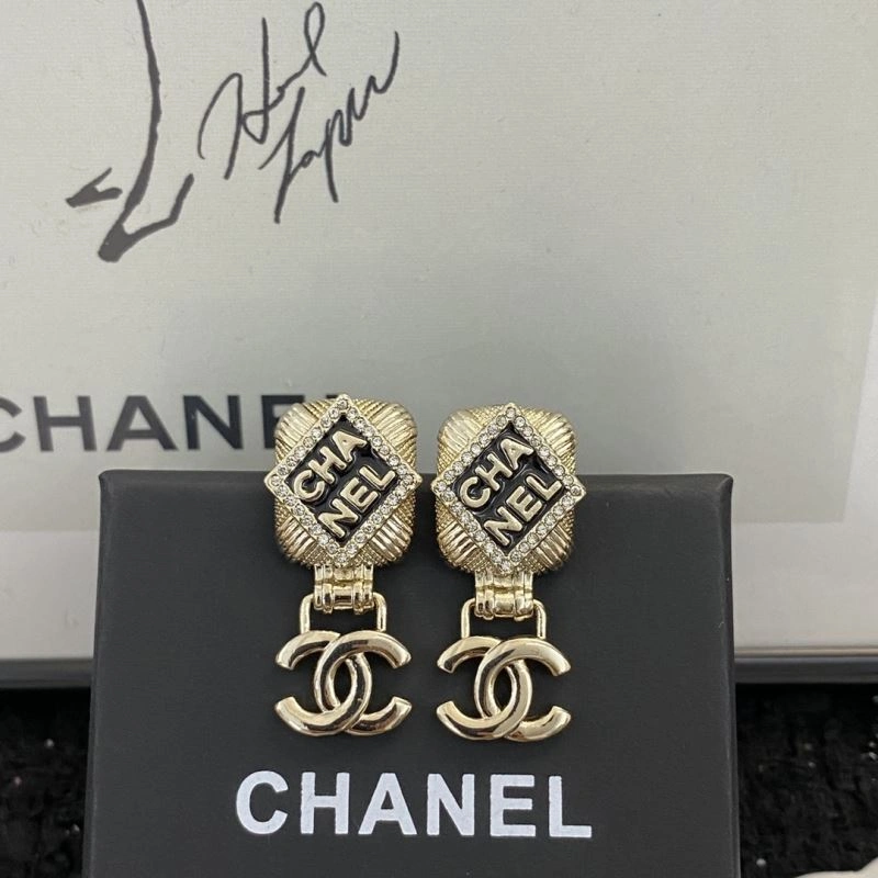 MoistureWicking Chanel Earrings 230811