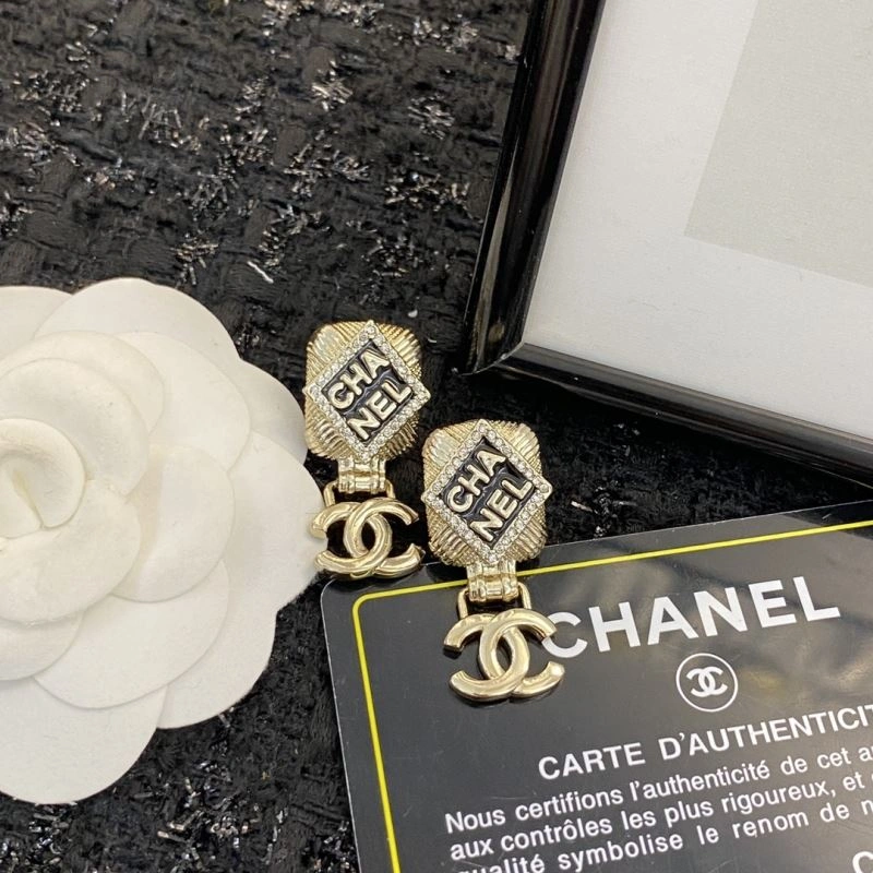 MoistureWicking Chanel Earrings 230811